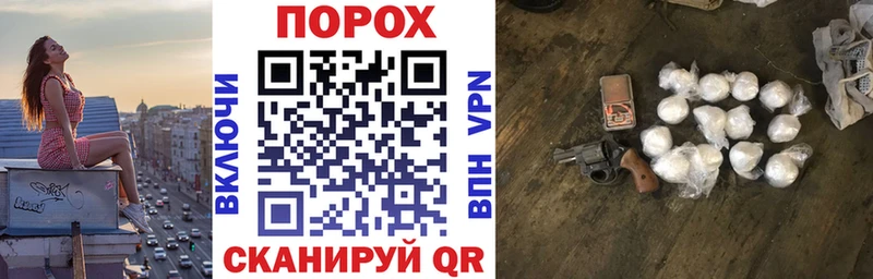 Amphetamine Розовый Дубовка
