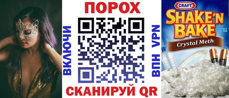 АМФЕТАМИН 97% наркотики Дубовка