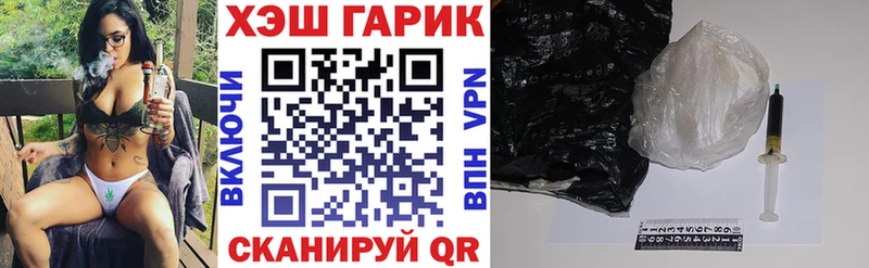 ГАШИШ 40% ТГК Дубовка