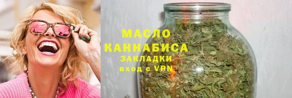 дурь Володарск