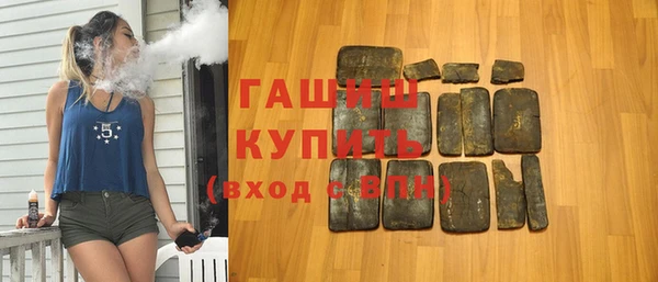 дурь Володарск