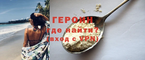 mix Волоколамск