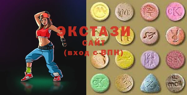 прущая мука Волосово