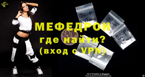 дурь Володарск