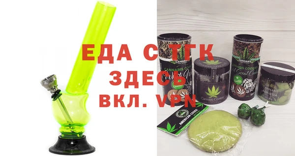 mix Волоколамск