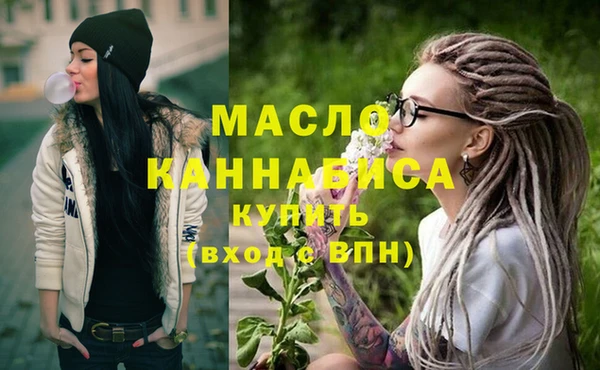 дурь Володарск