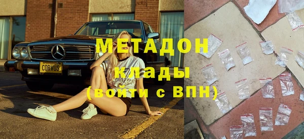 дурь Володарск