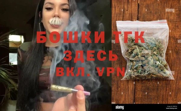 дурь Володарск
