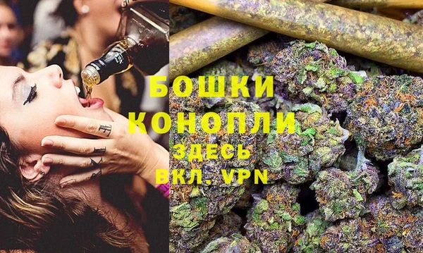 mix Волоколамск