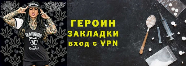jwh Сосновый Бор