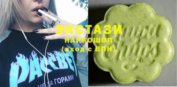 метадон Сосновка