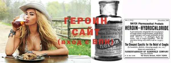 mix Волоколамск