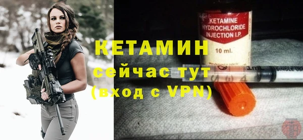 дурь Володарск