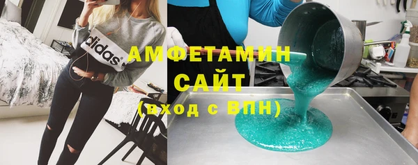 mix Волоколамск
