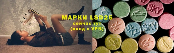 mix Волоколамск