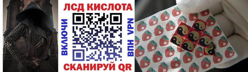 Марки NBOMe 1,5мг  наркота  дарк нет формула  Дубовка 