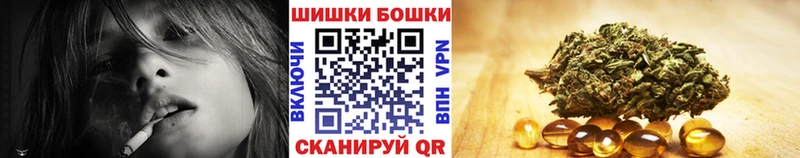 Бошки Шишки White Widow  Дубовка 